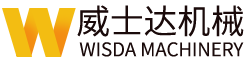 張家港威士達機械制造有限公司