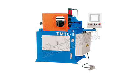 TM-30Ⅲ管端成型機